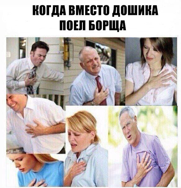 Порция картинок
