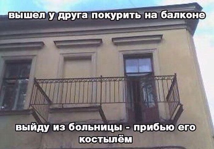 Порция картинок