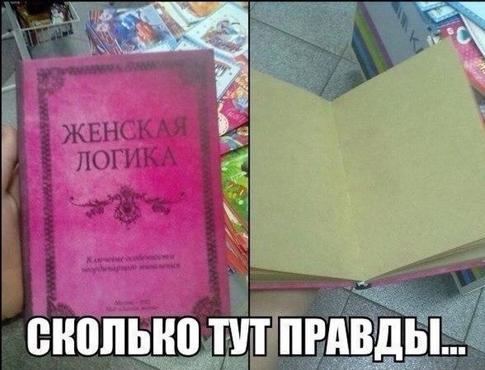 Порция картинок