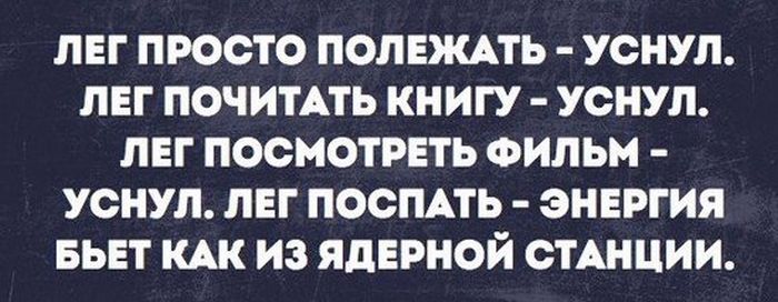Порция картинок