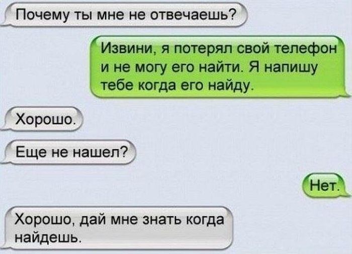 Порция картинок
