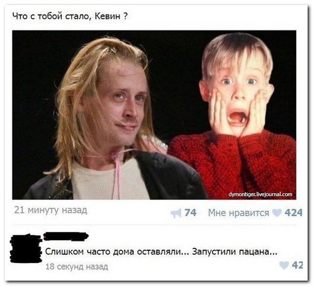 Смешные комментарии из социальных сетей