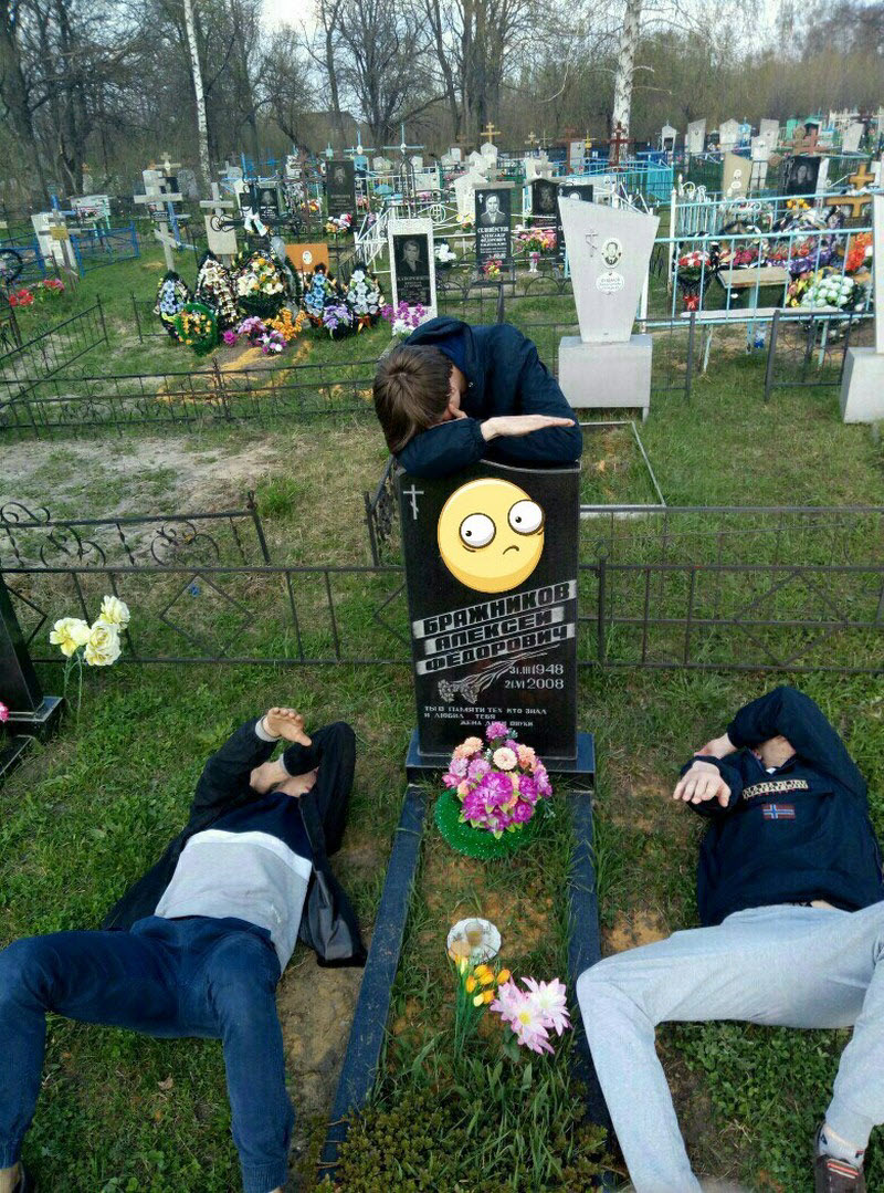 Чудики из социальных сетей