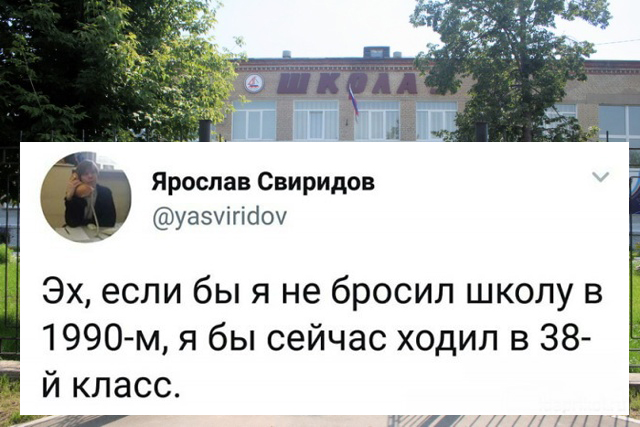 Мысли и высказывания из социальных сетей