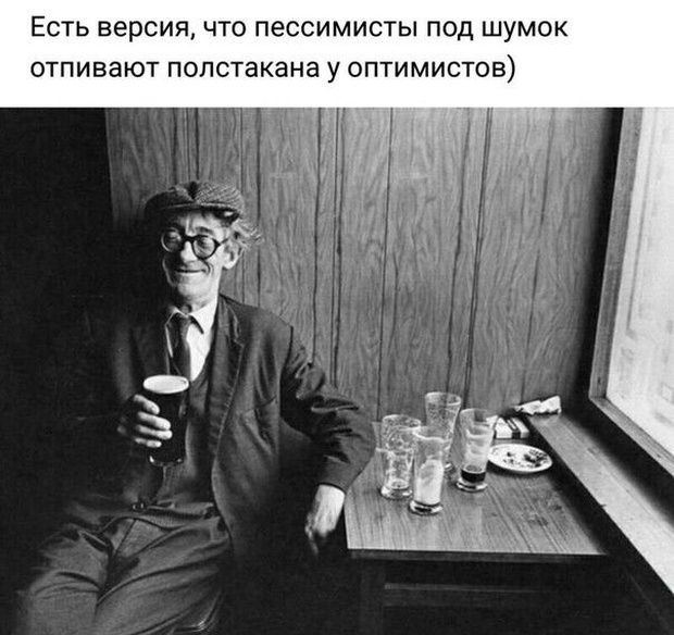 Мысли и высказывания из социальных сетей