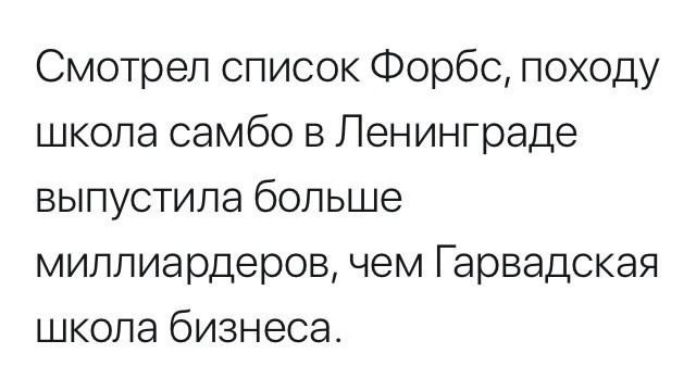Мысли и высказывания из социальных сетей