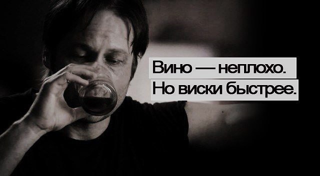 Мысли и высказывания из социальных сетей