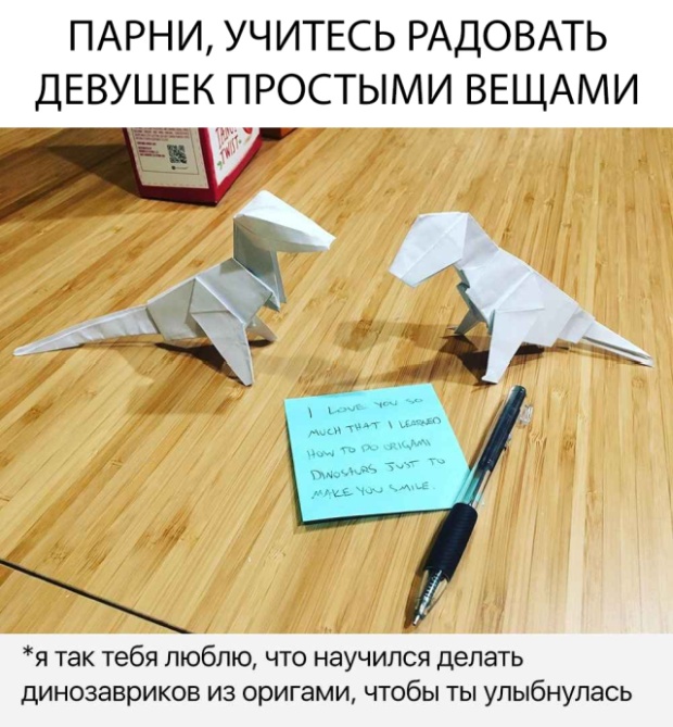 Прикольные картинки
