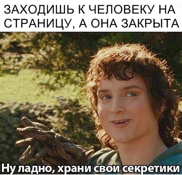 Высказывания и юмор из социальных сетей