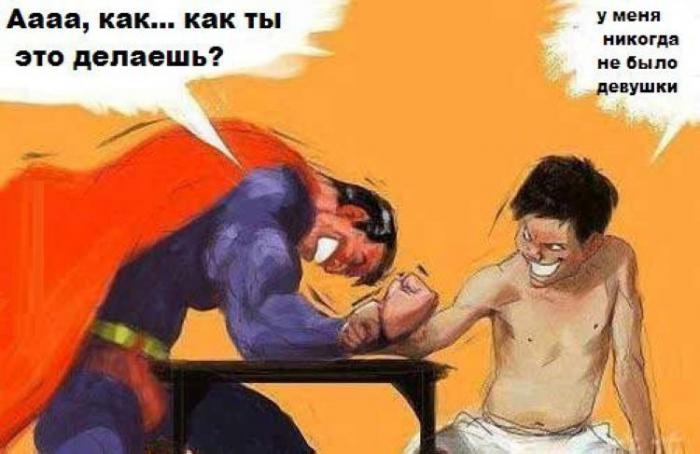 Прикольные картинки