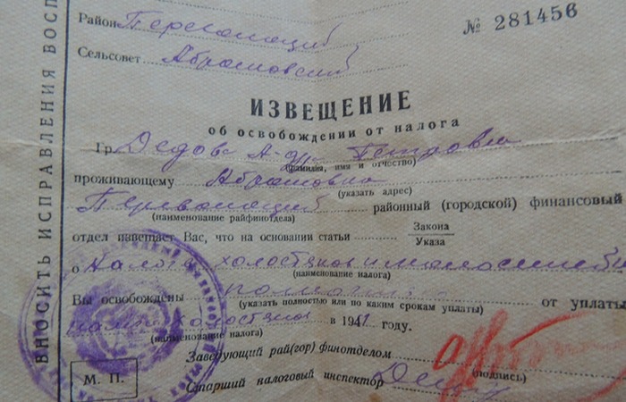 Плати или плодись: как повышали рождаемость в СССР