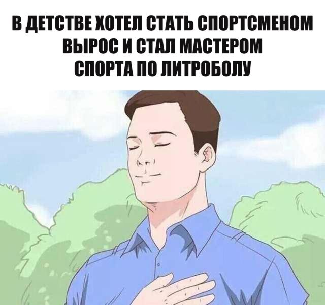 Прикольные картинки