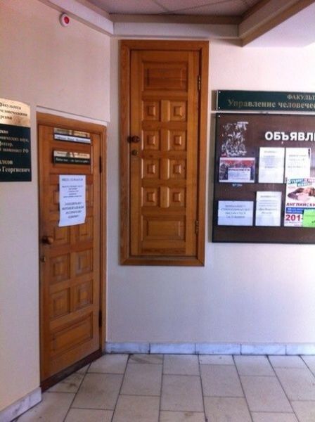 Прикольные картинки (51 фото)