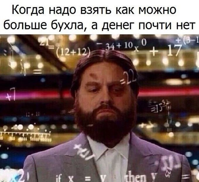 Порция картинок