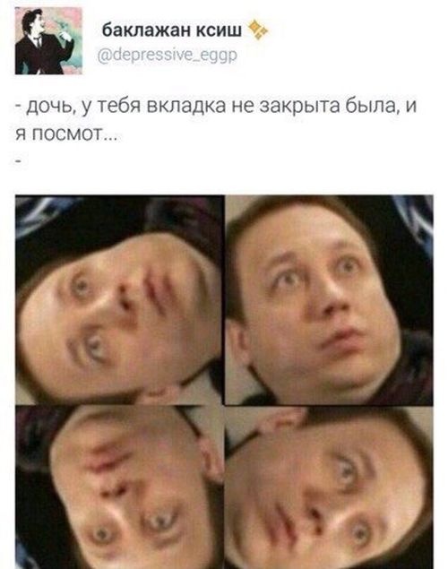 Порция картинок