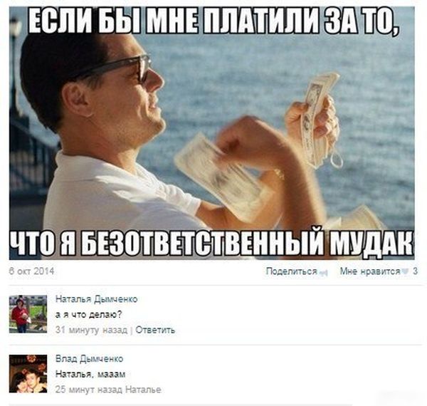 Порция картинок