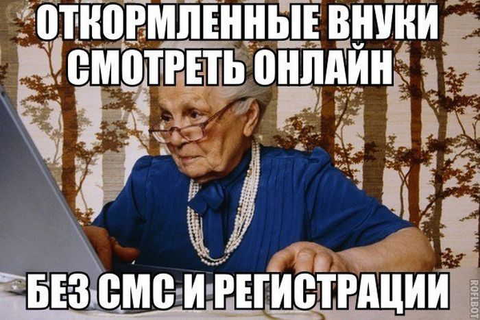 Порция картинок