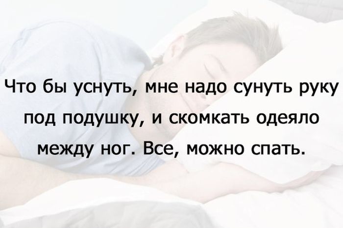 Порция картинок