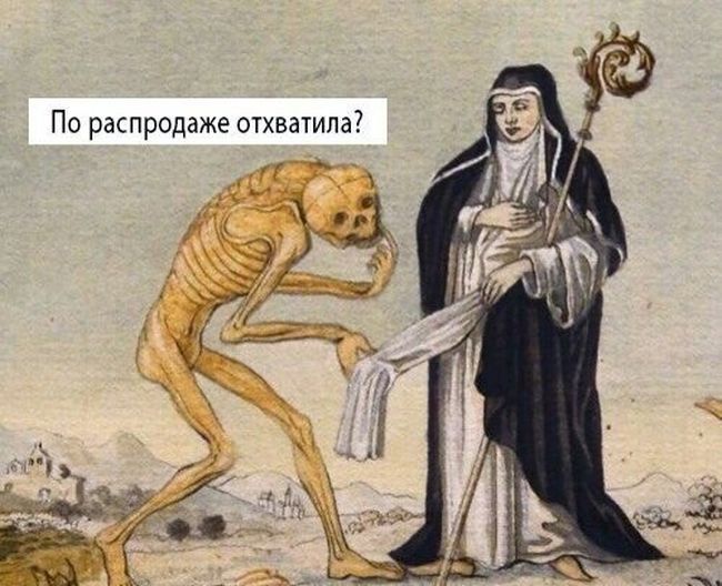 Порция картинок