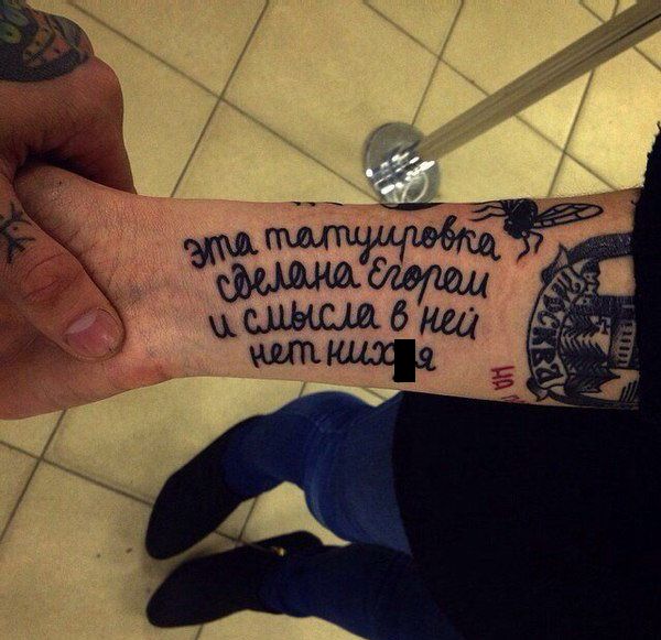 Порция картинок