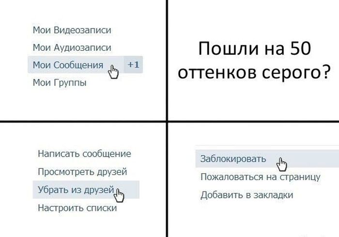 Порция картинок