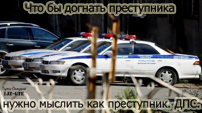 Авто-юмор. Часть 6 (40 фото)