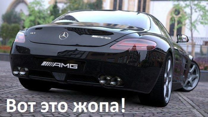 Авто-юмор. Часть 6 (40 фото)