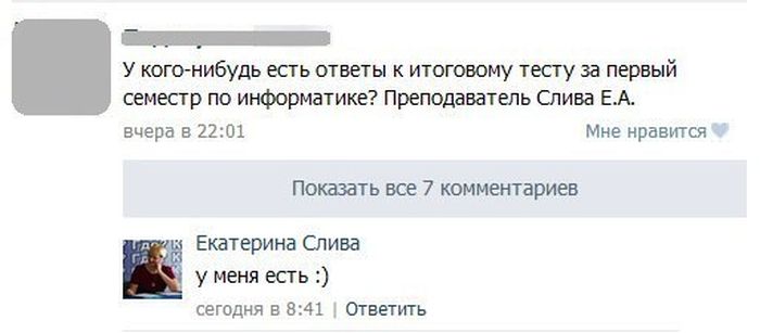 Порция картинок