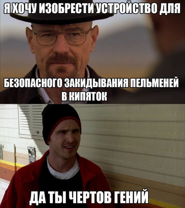 Порция картинок
