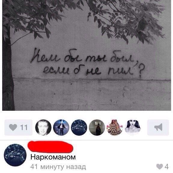 Порция картинок