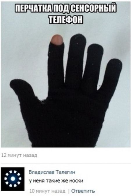 Порция картинок