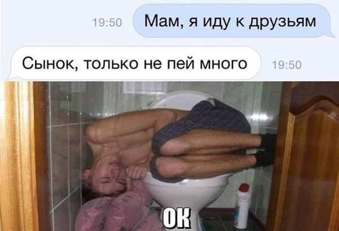 Порция картинок