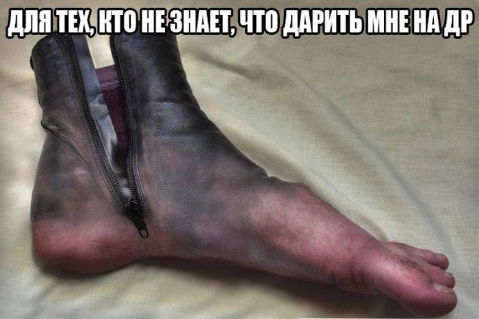 Порция картинок
