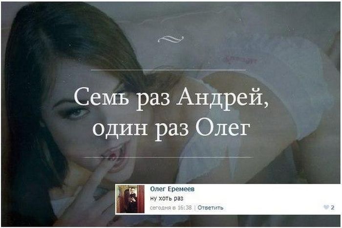 Порция картинок