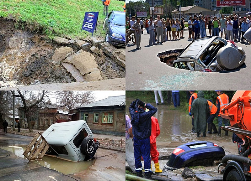 Как Самара “пожирает” машины