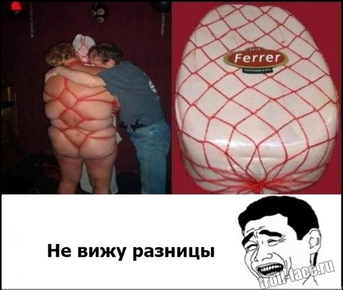 Веселые комиксы