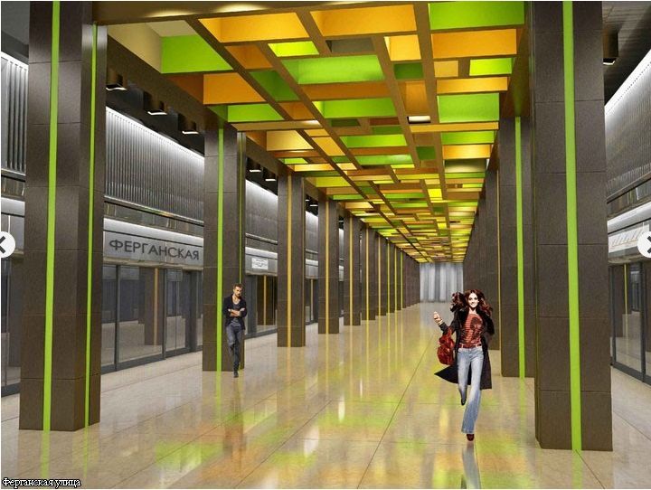 Проекты новых станций метро для Москвы (36 фото)