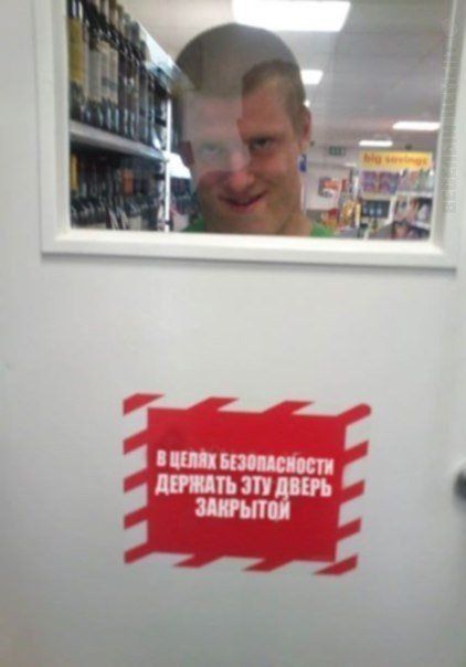 Прикольные картинки (75 фото)