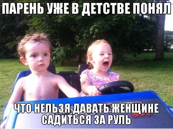 Прикольные картинки (75 фото)