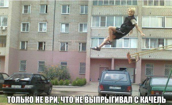 Прикольные картинки (75 фото)