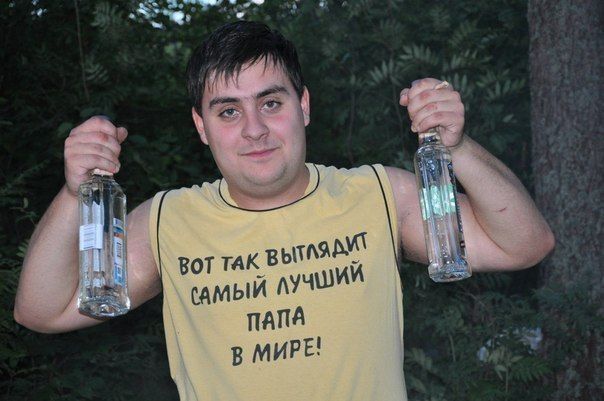 Прикольные картинки (75 фото)
