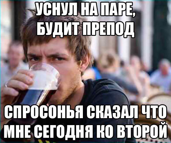 Прикольные картинки (75 фото)