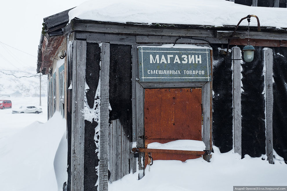 Териберка. Охота за северным сиянием Териберка. Охота за северным сиянием