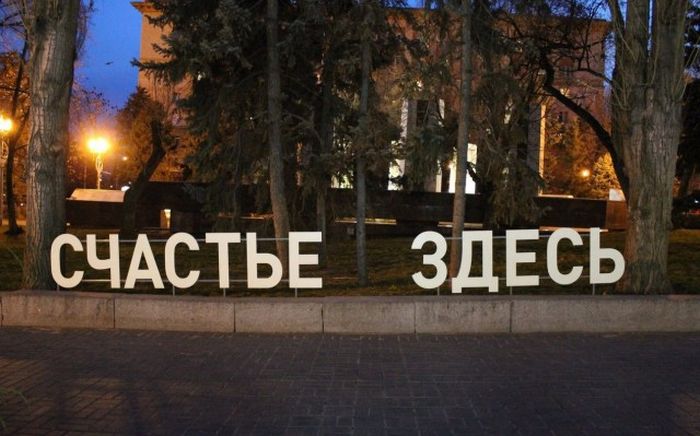 Прикольные картинки