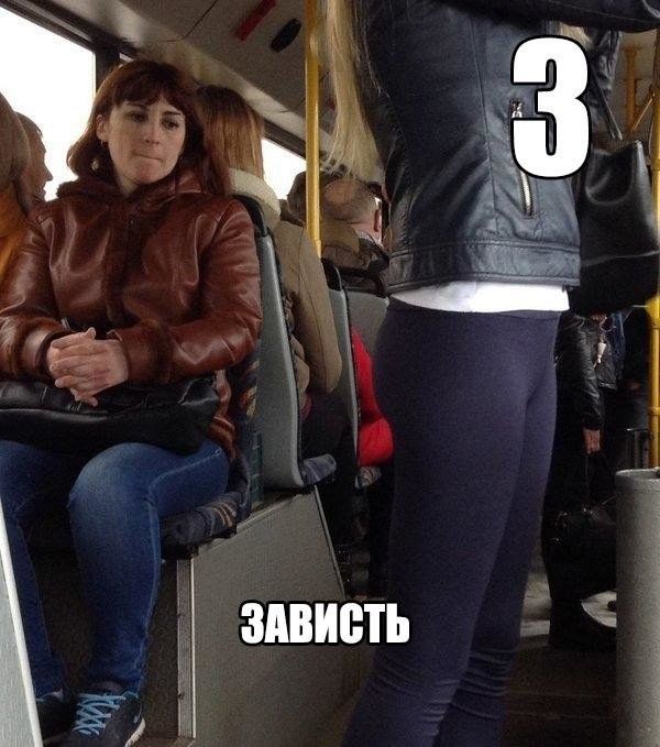 Прикольные картинки