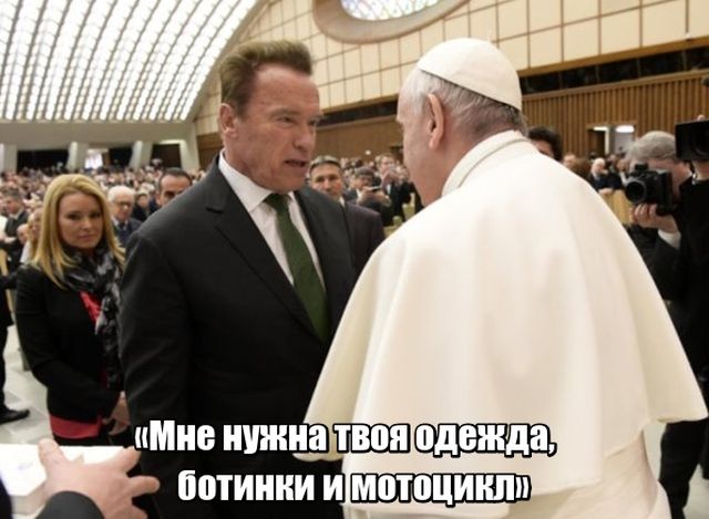 Прикольные картинки