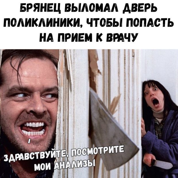 Прикольные картинки