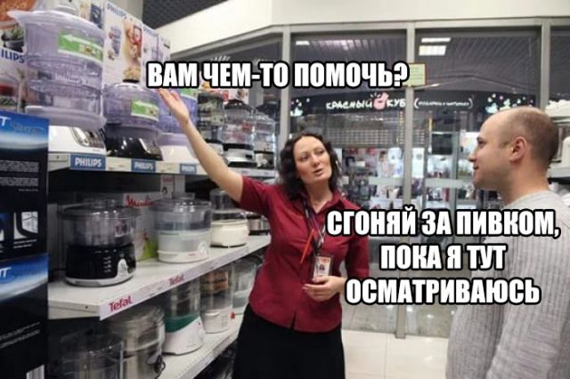 Прикольные картинки