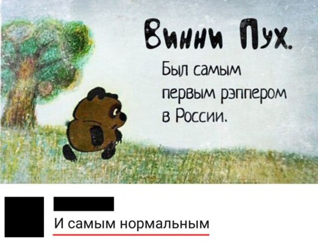 Прикольные картинки