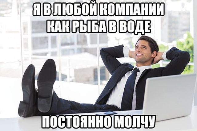 Прикольные картинки
